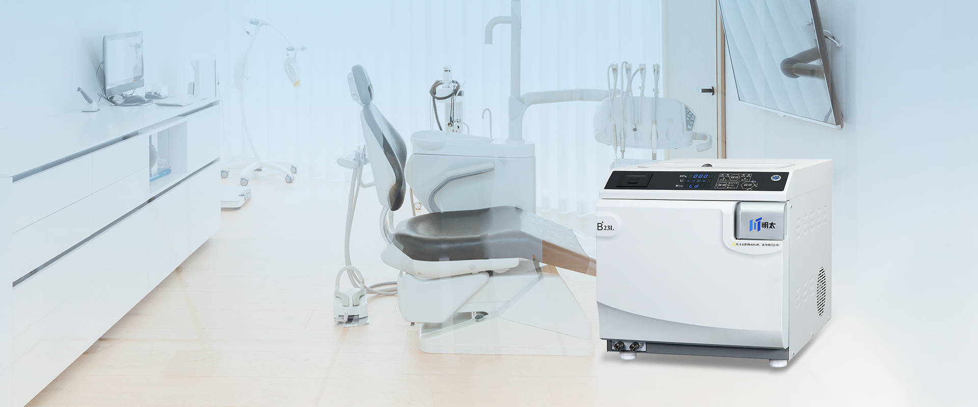  Ningbo Mingtai Medicalinstrument Co., Ltd.